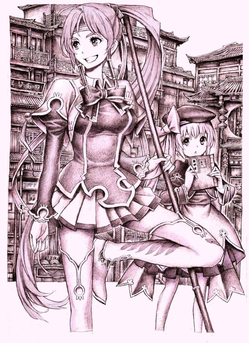 highres, koihime_musou, koumei, monochrome, nobita, ponytail, purple, shin_koihime_musou