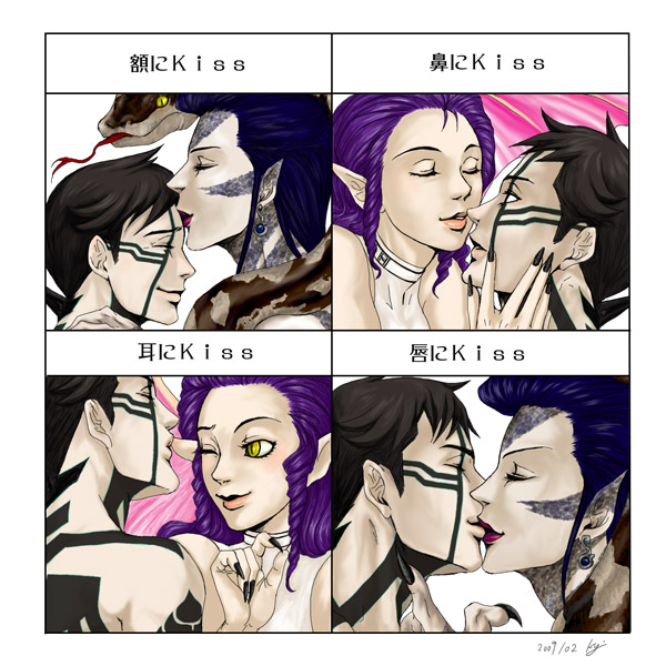 hitoshura, kiss, kiss_chart, lilim, lilith, shin_megami_tensei_nocturne