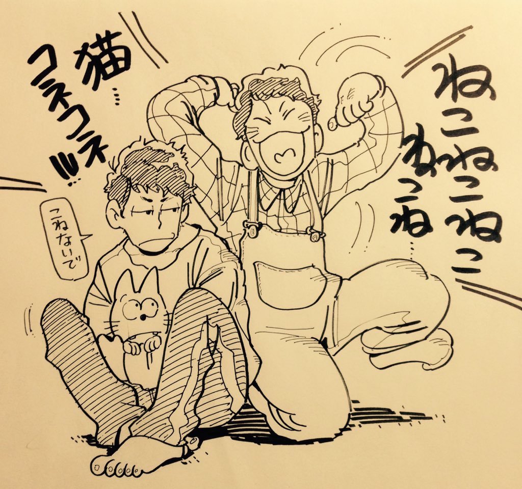 2boys, :3, brothers, cat, closed_eyes, ichimatsu, jyushimatsu, kneeling