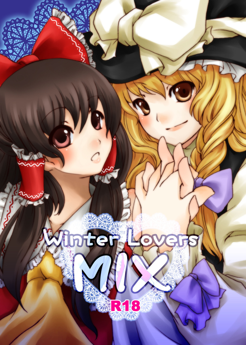 absurdres, blonde_hair, bow, braid, brown_eyes, brown_hair, cover, detached_sleeves