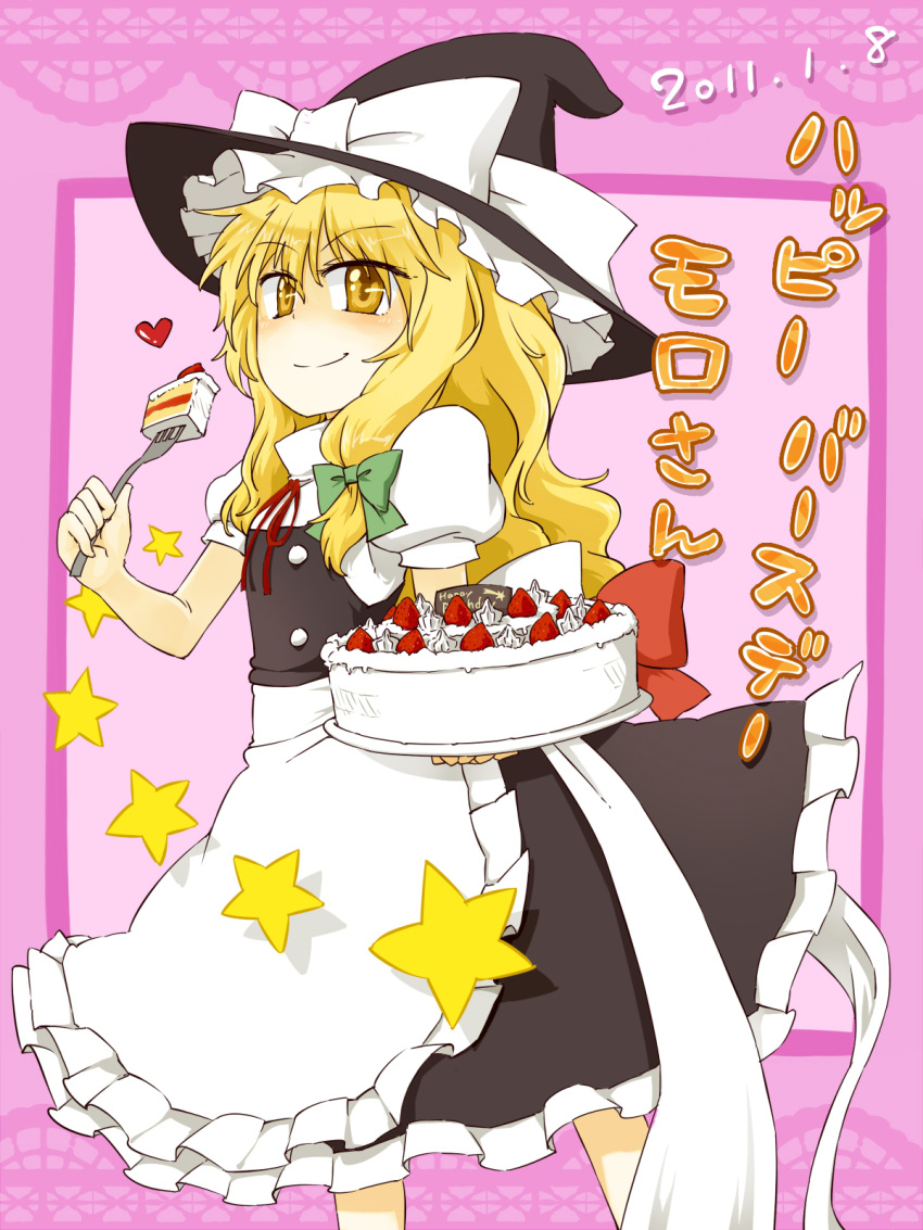 1girl, apron, blonde_hair, blush, cake, eating, food, fork