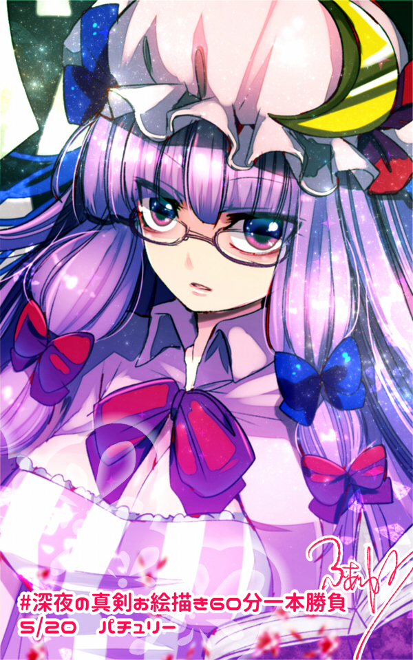 1girl, book, bow, crescent_hair_ornament, fua_yuu, glasses, hair_bow, hair_ornament