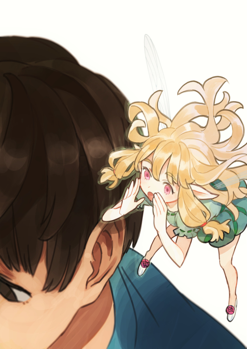 1boy, 1girl, absurdres, black_hair, blonde_hair, fairy, fairy_wings, highres