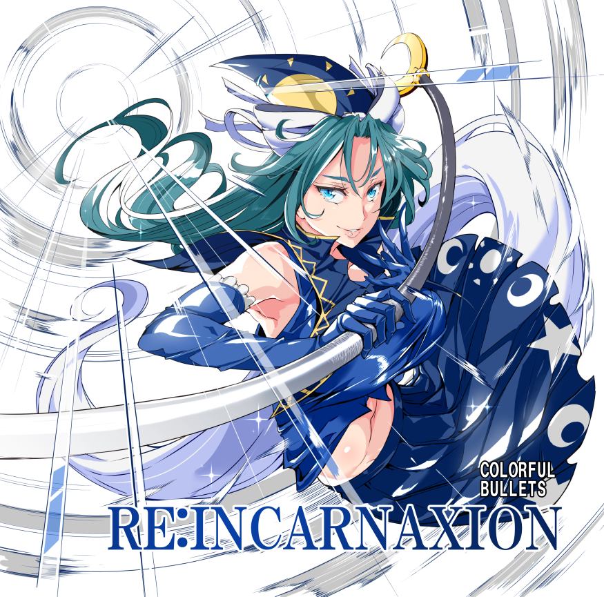 1girl, album_cover, aqua_hair, bare_shoulders, blue_eyes, blue_gloves, cover, crescent, elbow_gloves, english, ghost_tail, gloves, hat, long_hair, looking_at_viewer, midriff, mima, navel, nyuu_(manekin-eko), polearm, revision, shirt, skirt, skirt_set, smile, solo, touhou, touhou_(pc-98), very_long_hair, weapon