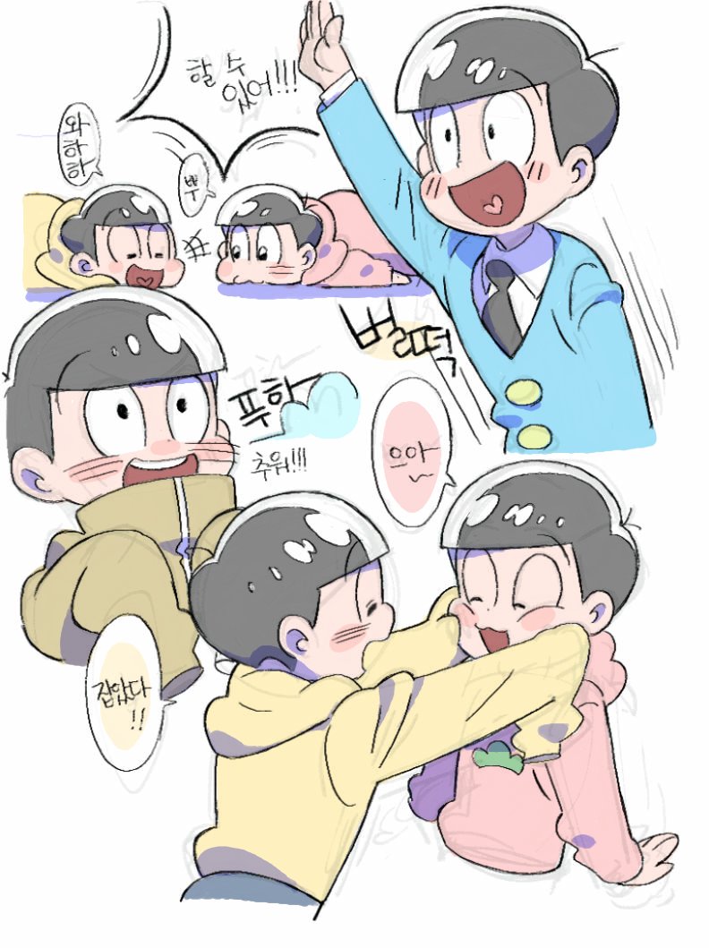2boys, arm_up, black_hair, brothers, character_sheet, closed_eyes, formal, heart, heart_in_mouth, hoodie, hua_(sleeping_earth), jumpsuit, jyushimatsu, korean, male_focus, multiple_boys, osomatsu-kun, osomatsu-san, siblings, sleeves_past_wrists, smile, suit, todomatsu, translation_request
