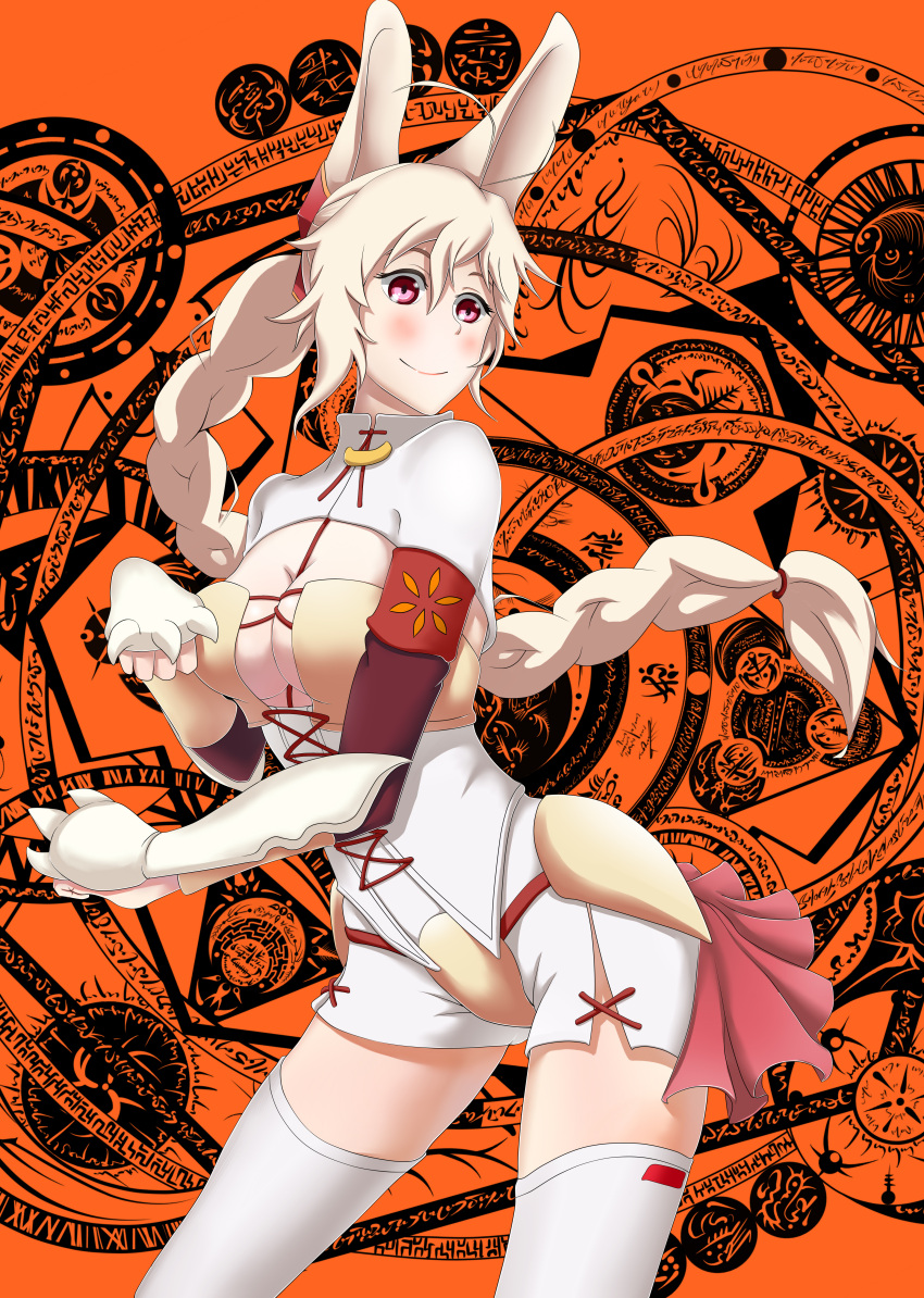 1girl, absurdres, ahoge, animal_ears, blonde_hair, blush, braid, breasts