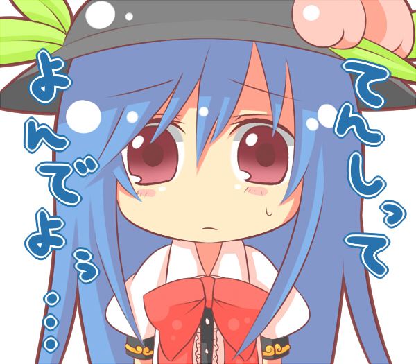 blue_hair, chibi, food, fruit, hat, hinanawi_tenshi, long_hair, peach, red_eyes, sadomochi, solo, touhou, translated, translation_request