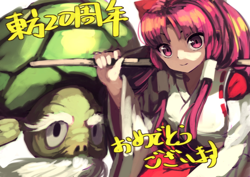 1girl, berabou, bow, genjii, hair_bow, hair_tubes, hakurei_reimu, hakurei_reimu_(pc-98)