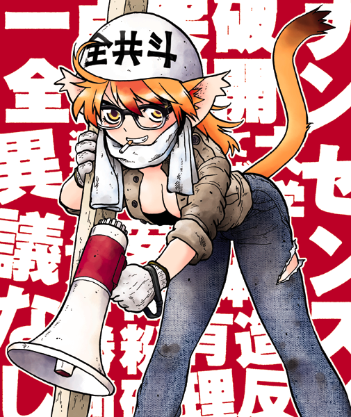 1girl, bent_over, blonde_hair, breasts, cigarette, cleavage, denim, gakusei_undou