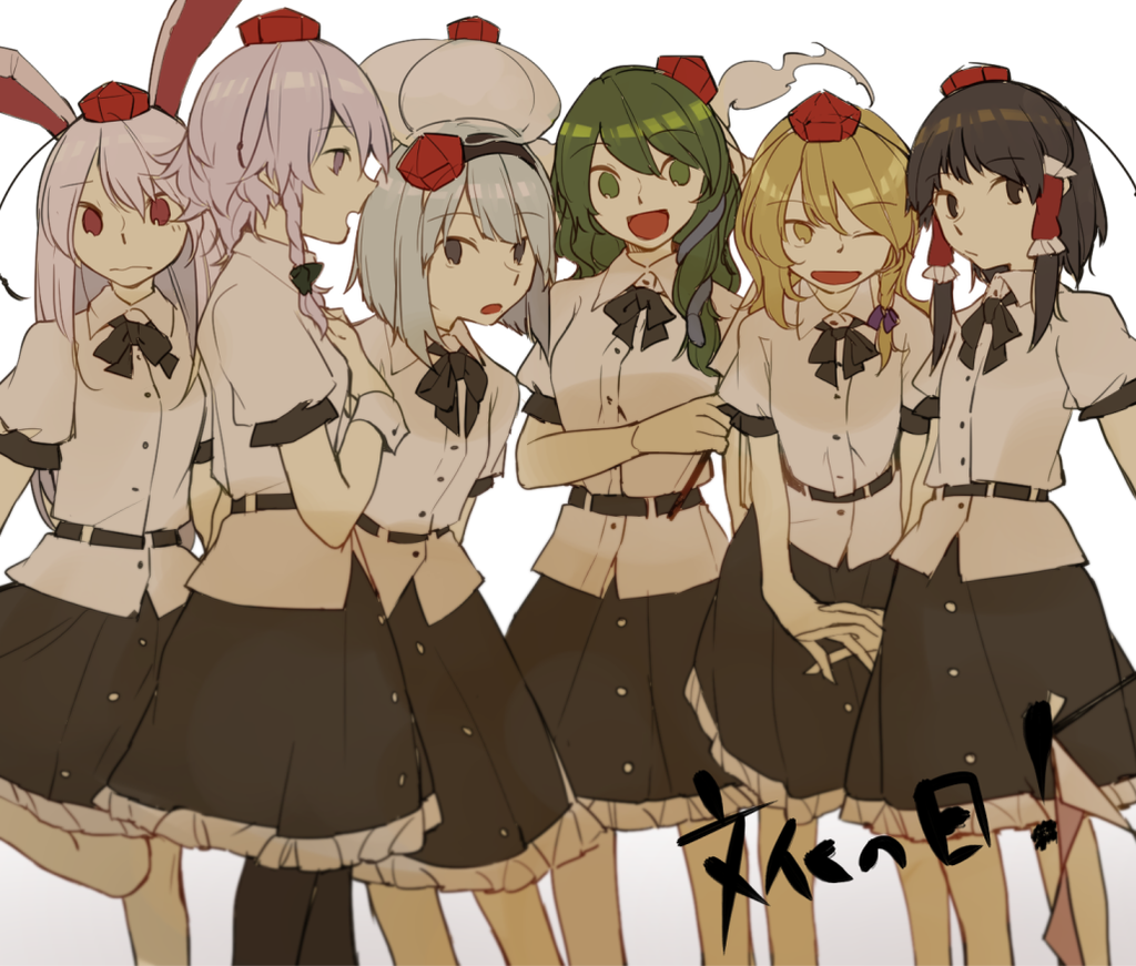6+girls, animal_ears, belt, black_eyes, black_hair, black_legwear, blonde_hair, bow