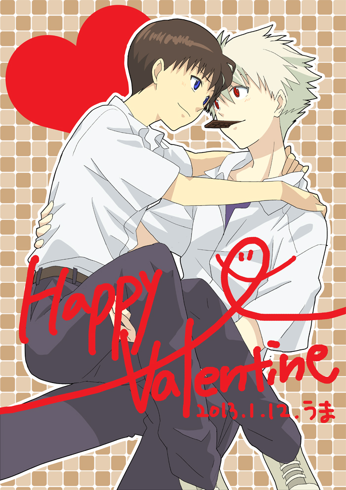 2boys, carrying, checkered, checkered_background, chocolate, dated, eitoman, food_in_mouth