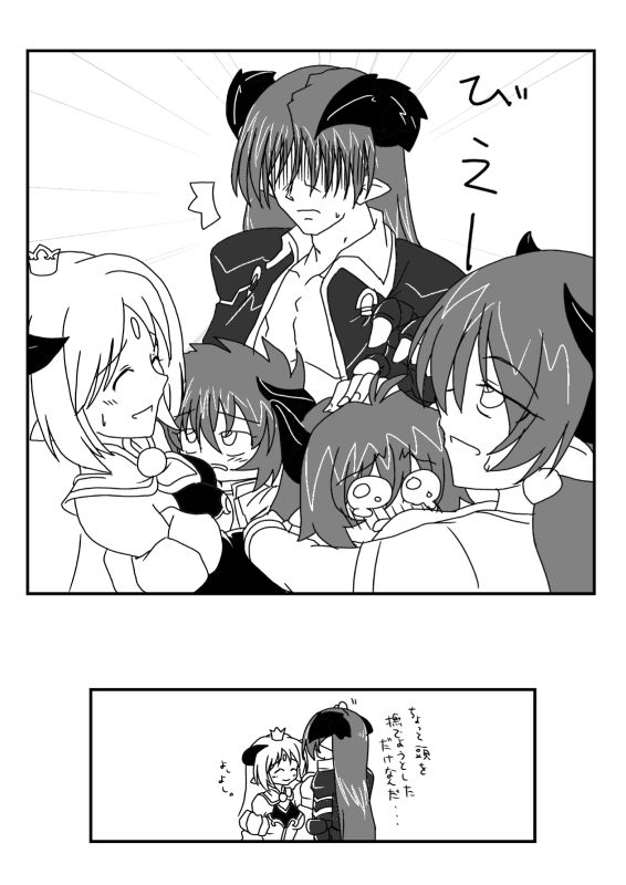 alfine_(shinrabansho), asmodeus_(shinrabansho), astaroth, baby, beelzebub_(shinrabansho), belial_(shinrabansho), child, crown, demon_girl, horns, monochrome, mother_and_daughter, mother_and_son, shinrabansho, surprise, sweat, tears, young