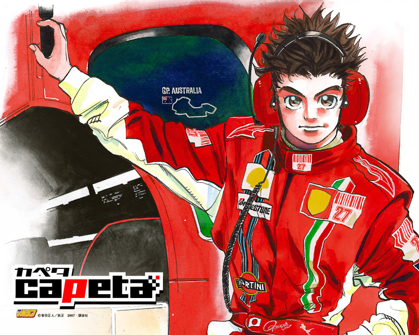 1boy, brown_eyes, brown_hair, capeta, copyright_name, headphones, official_art, racing_suit, short_hair, soda_masahito, solo, taira_kappeita