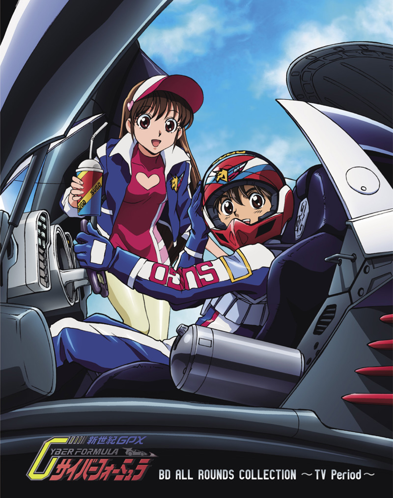 1boy, 1girl, black_hair, brown_hair, copyright_name, future_gpx_cyber_formula, heart, helmet