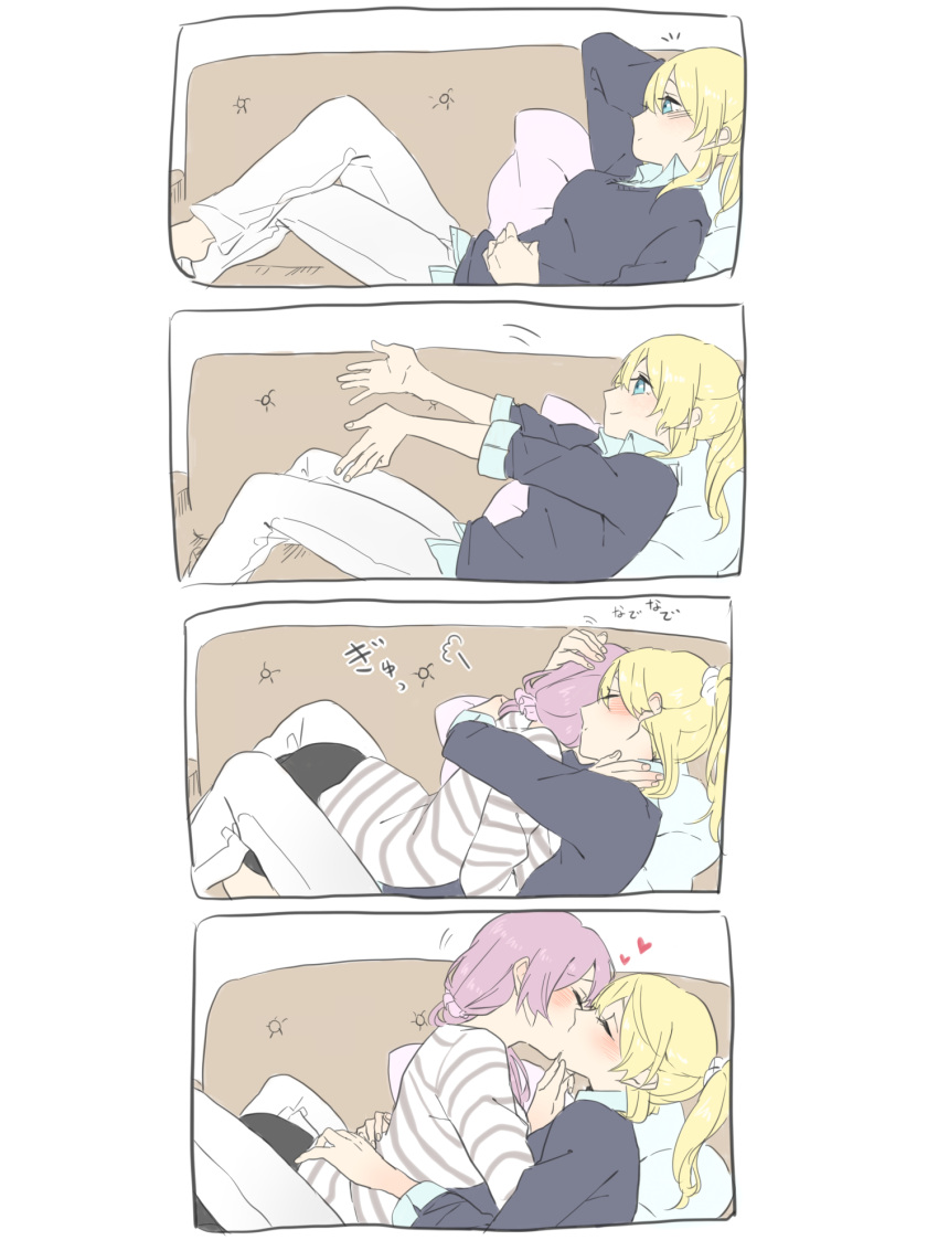 15kasikaze15, 2girls, 4koma, ayase_eli, blonde_hair, blue_eyes, blush, comic, couch, highres, hug, kiss, long_hair, love_live!_school_idol_project, multiple_girls, ponytail, purple_hair, toujou_nozomi, yuri