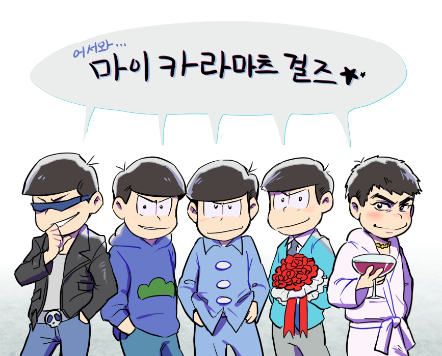 5boys, alternate_costume, bbu_upman, black_hair, bouquet, cup, drinking_glass, eyebrows