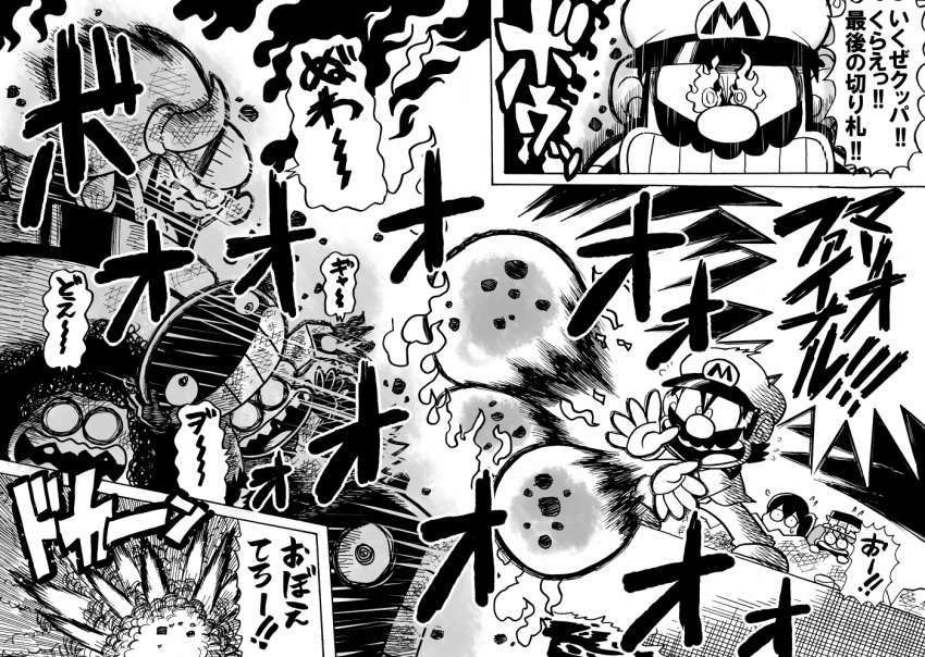2boys, 5girls, @_@, admiral_(kantai_collection), admiral_(kantai_collection)_(cosplay), afro, bowser, burning_eyes