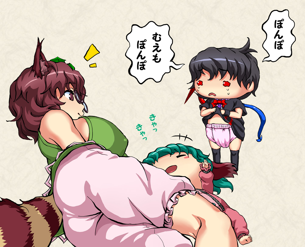 3girls, animal_ears, ass, black_hair, black_legwear, blush_stickers, bow, breasts