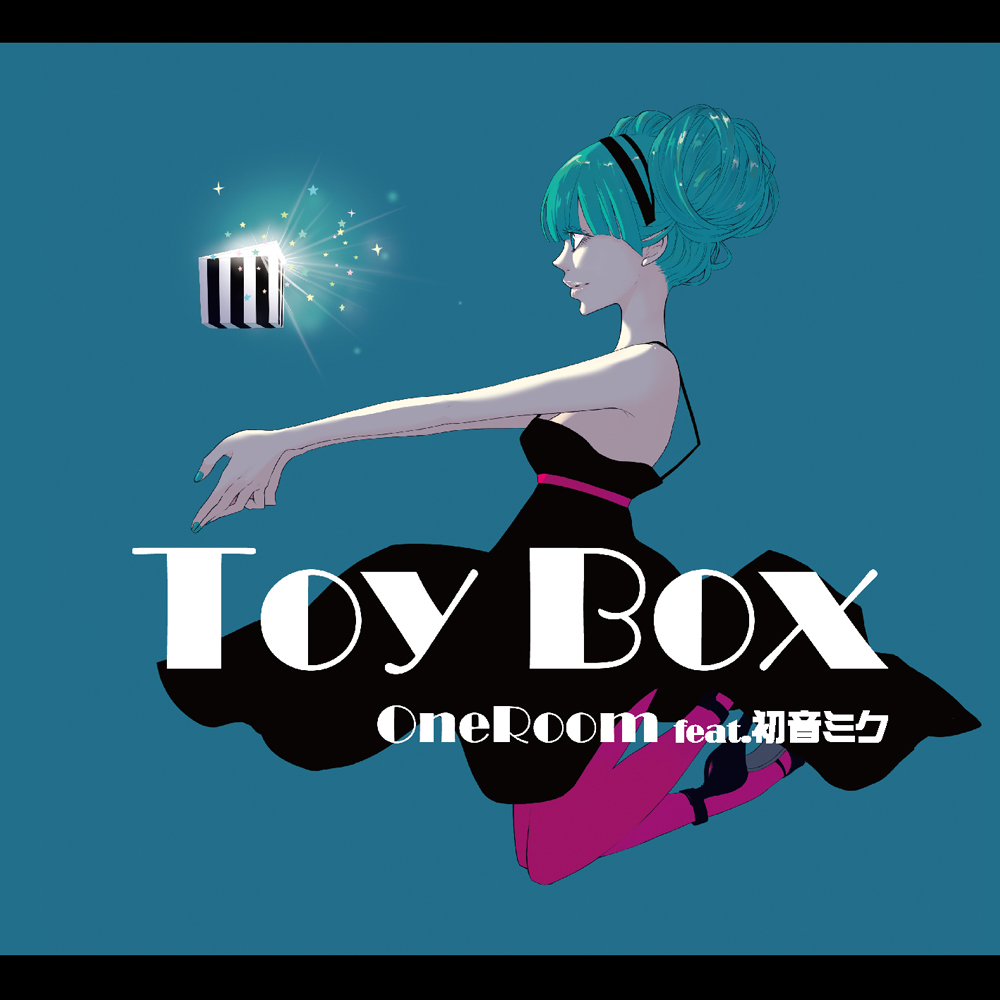 album, album_cover, alternate_hairstyle, aqua_eyes, aqua_hair, box, bun, cd_cover