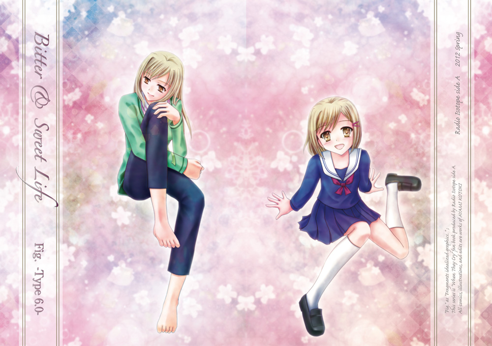 2girls, barefoot, blonde_hair, blush, capri_pants, child, cover, cover_page