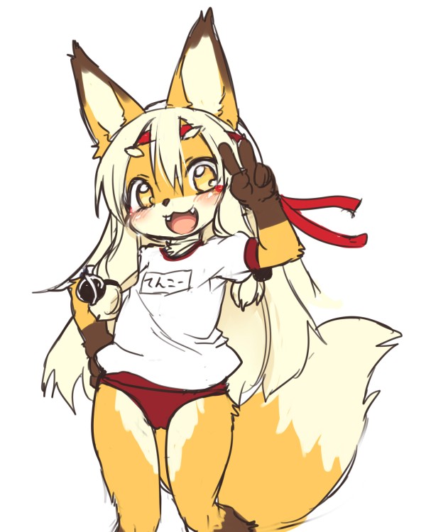1girl, animal_ears, buruma, concon-collector, fox_ears, fox_tail, furry, gym_uniform