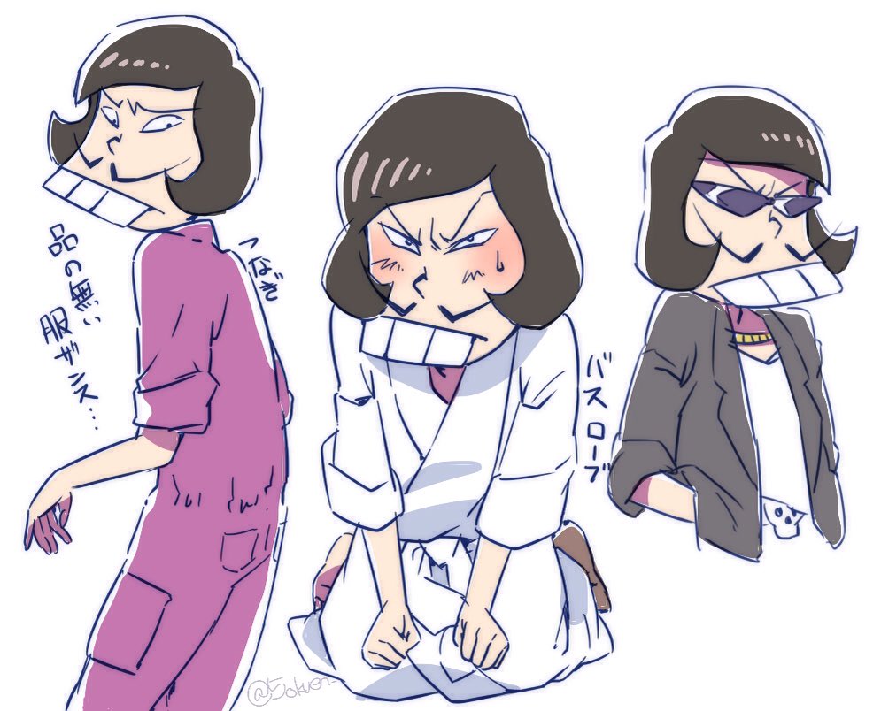 3boys, blush, brown_hair, buck_teeth, denim, facial_hair, gokuen_(5okuen), iyami