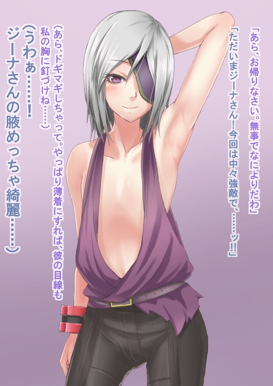 1girl, arm_behind_head, armpits, belt, blush, eyepatch, flat_chest, gina_dickinson