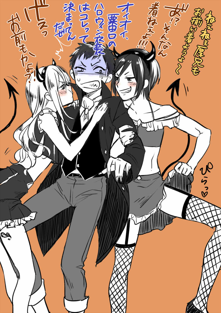 3boys, atsushi_toushirou, blush, boy_sandwich, crop_top, crossdressinging, demon_horns, demon_tail