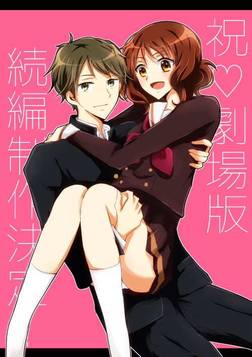 1boy, 1girl, brown_eyes, brown_hair, carrying, gakuran, green_eyes, hibike!_euphonium, oumae_kumiko, panties, pantyshot, princess_carry, sae_(renkyuuake), school_uniform, short_hair, tsukamoto_shuuichi, underwear