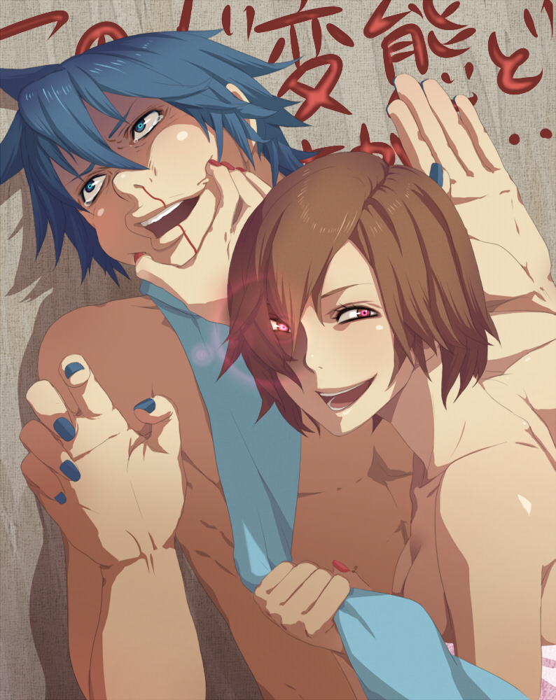 blue_eyes, blue_hair, breasts, brown_eyes, brown_hair, cleavage, evil, glowing