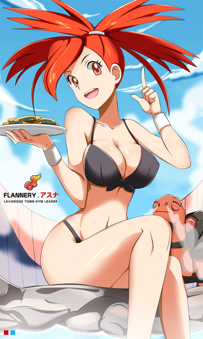 1girl, asuna_(pokemon), bikini, breasts, character_name, cleavage, cookie, food