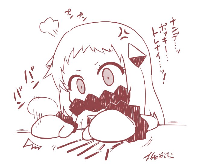 1girl, anger_vein, angry, banging, commentary_request, covered_mouth, food, horns