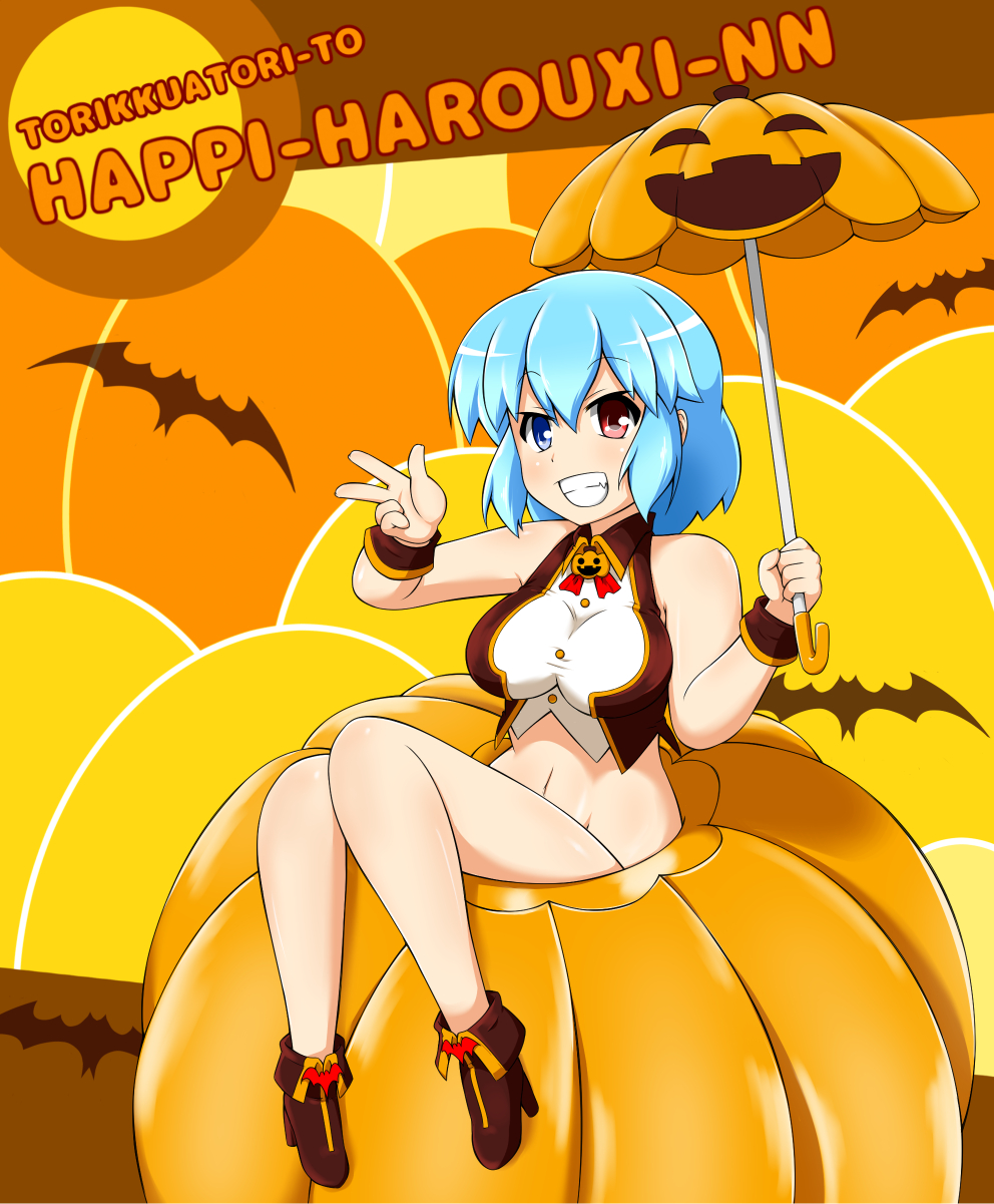 1girl, alternate_costume, bare_shoulders, bat, blue_eyes, blue_hair, blush, boots
