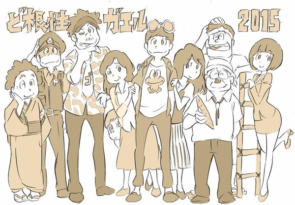 2015, dokonjou_gaeru, facial_hair, fan, glasses, gorou_(dokonjou_gaeru), hachimaki, headband