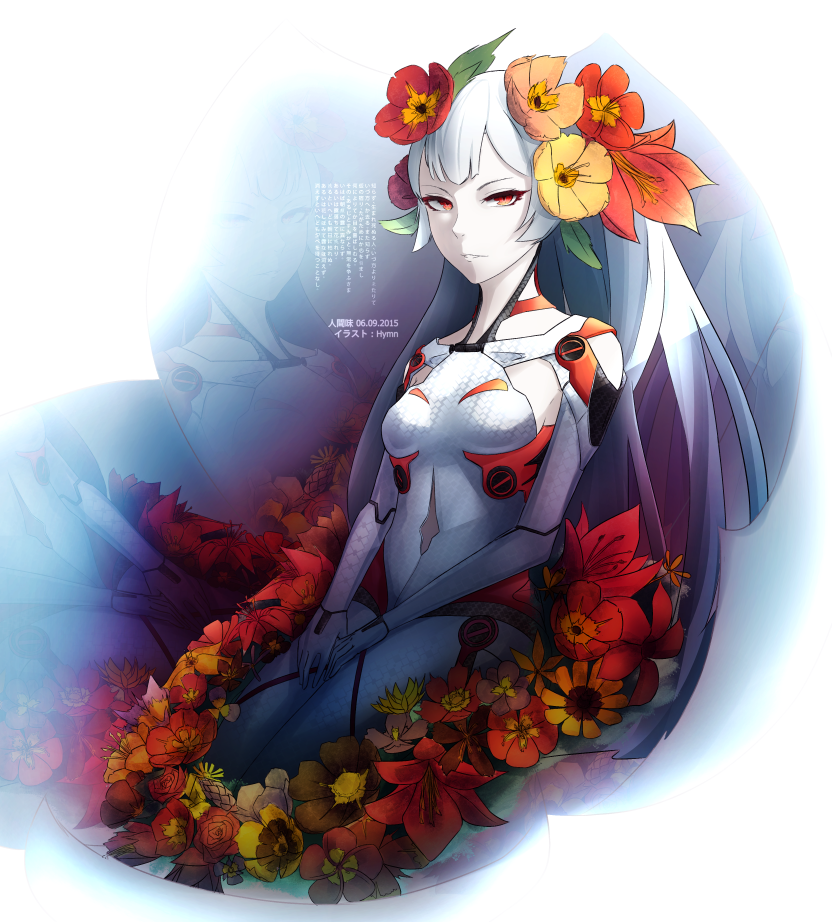 1girl, android, bangs, dated, flower, hands_together, joshua_lee, long_hair
