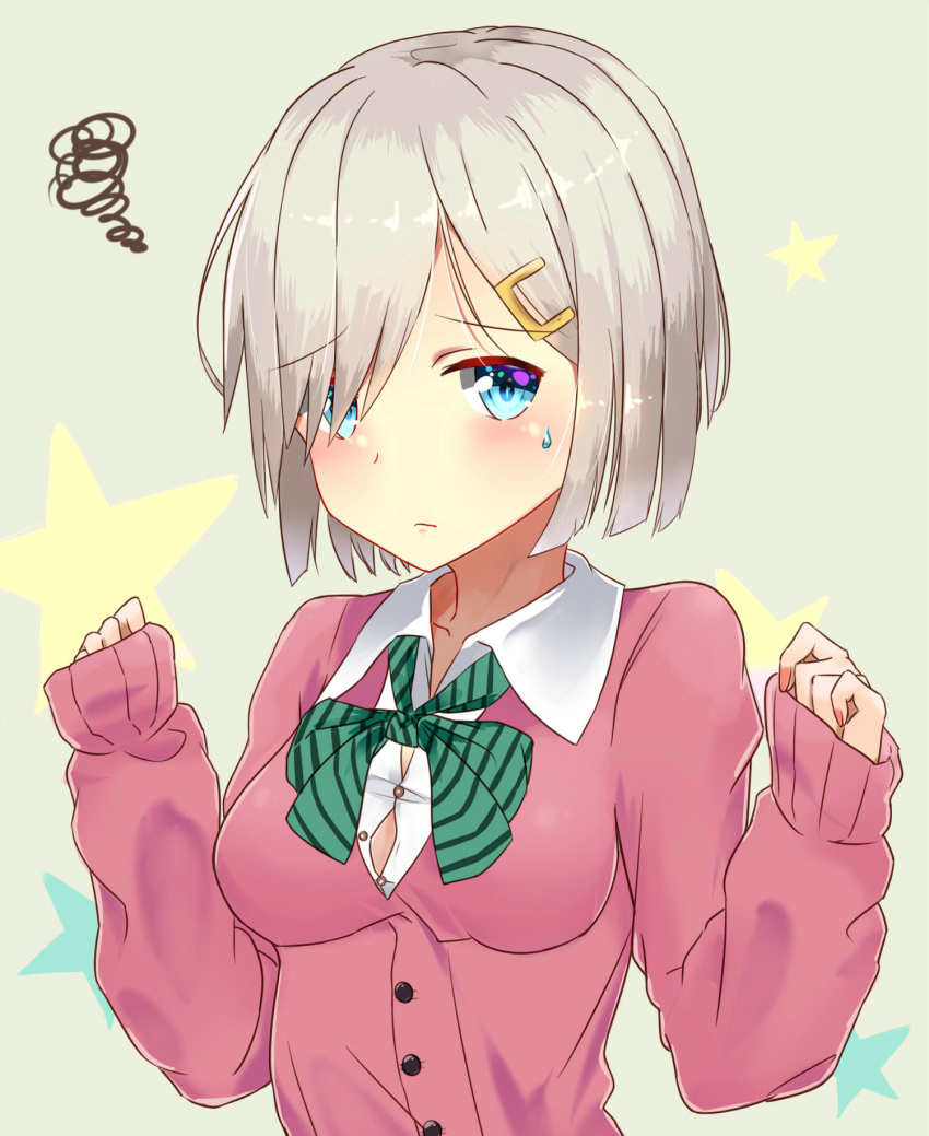1girl, blue_eyes, cardigan, color1087, hair_ornament, hair_over_one_eye, hairclip, hamakaze_(kantai_collection)