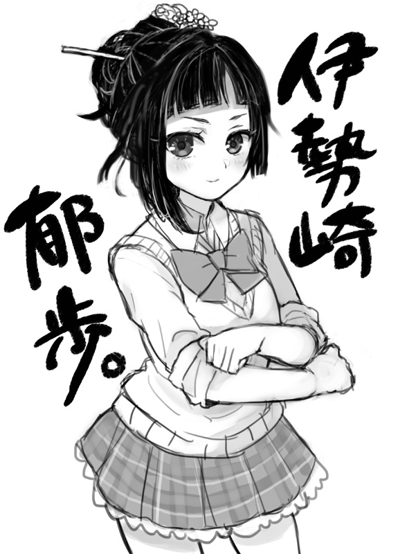 1girl, character_name, girlfriend_(kari), isezaki_ikuho, looking_at_viewer, manami_(fearfac666), monochrome, school_uniform