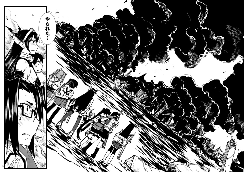 bespectacled, comic, destruction, fire, glasses, hairband, headgear, highres