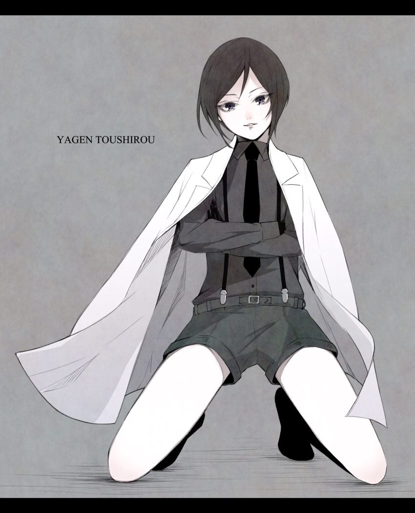 1boy, androgynous, azi_(ususio6), black_hair, character_name, crossed_arms, highres, jacket_on_shoulders
