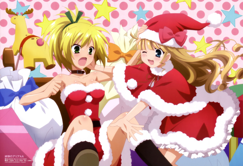 2girls, absurdres, blonde_hair, blue_eyes, blush, brown_hair, christmas, green_eyes