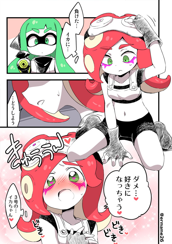 2girls, agent_3, artist_name, bike_shorts, blush, boots, comic, domino_mask