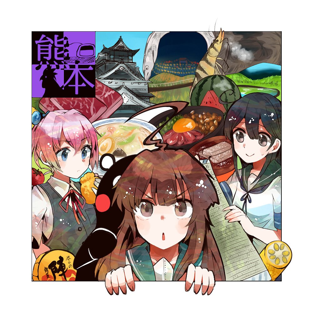 castle, crater, food, fruit, itomugi-kun, kantai_collection, kuma_(kantai_collection), kumamon