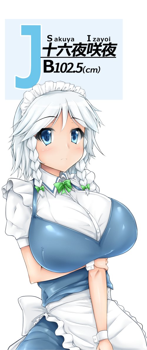 1girl, apron, apron_grab, arm_grab, blue, blue_dress, blue_eyes, bow
