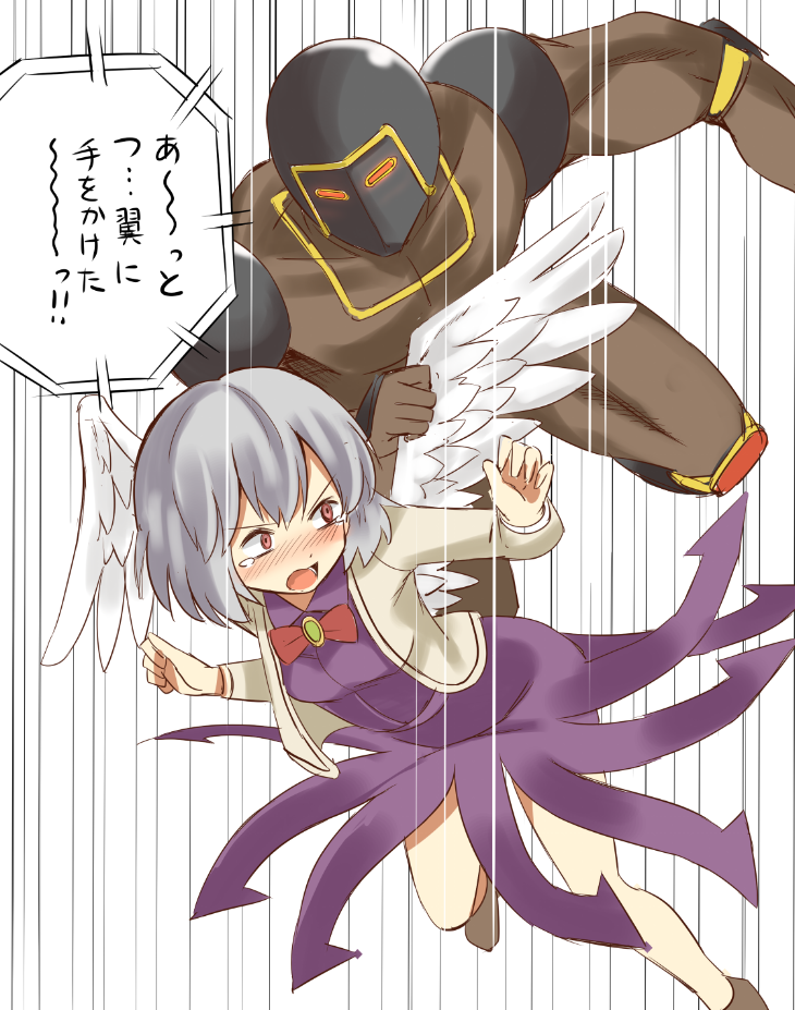 1boy, 1girl, angel_wings, blush, check_translation, dress, jacket, kinnikuman, kishin_sagume, long_sleeves, open_clothes, open_jacket, open_mouth, purple_dress, red_eyes, silver_hair, taishi_(moriverine), tears, touhou, translation_request, warsman, wings