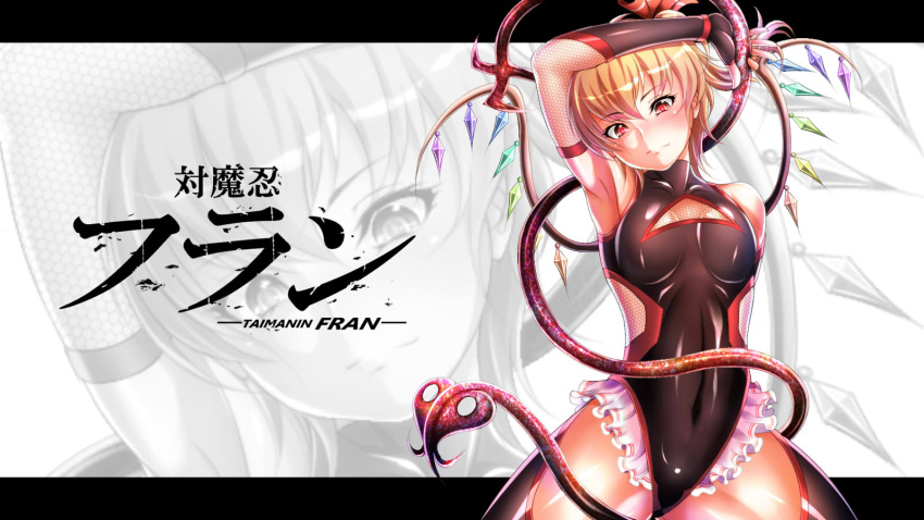 1girl, arm_behind_back, arm_over_head, armpits, blonde_hair, blush, breasts, brown_eyes