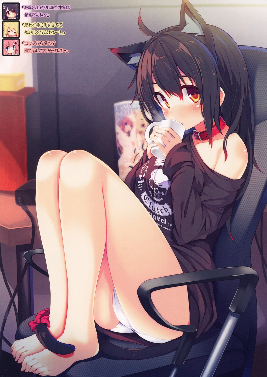 1girl, ahoge, animal_ears, bare_legs, barefoot, black_hair, blurry, blush