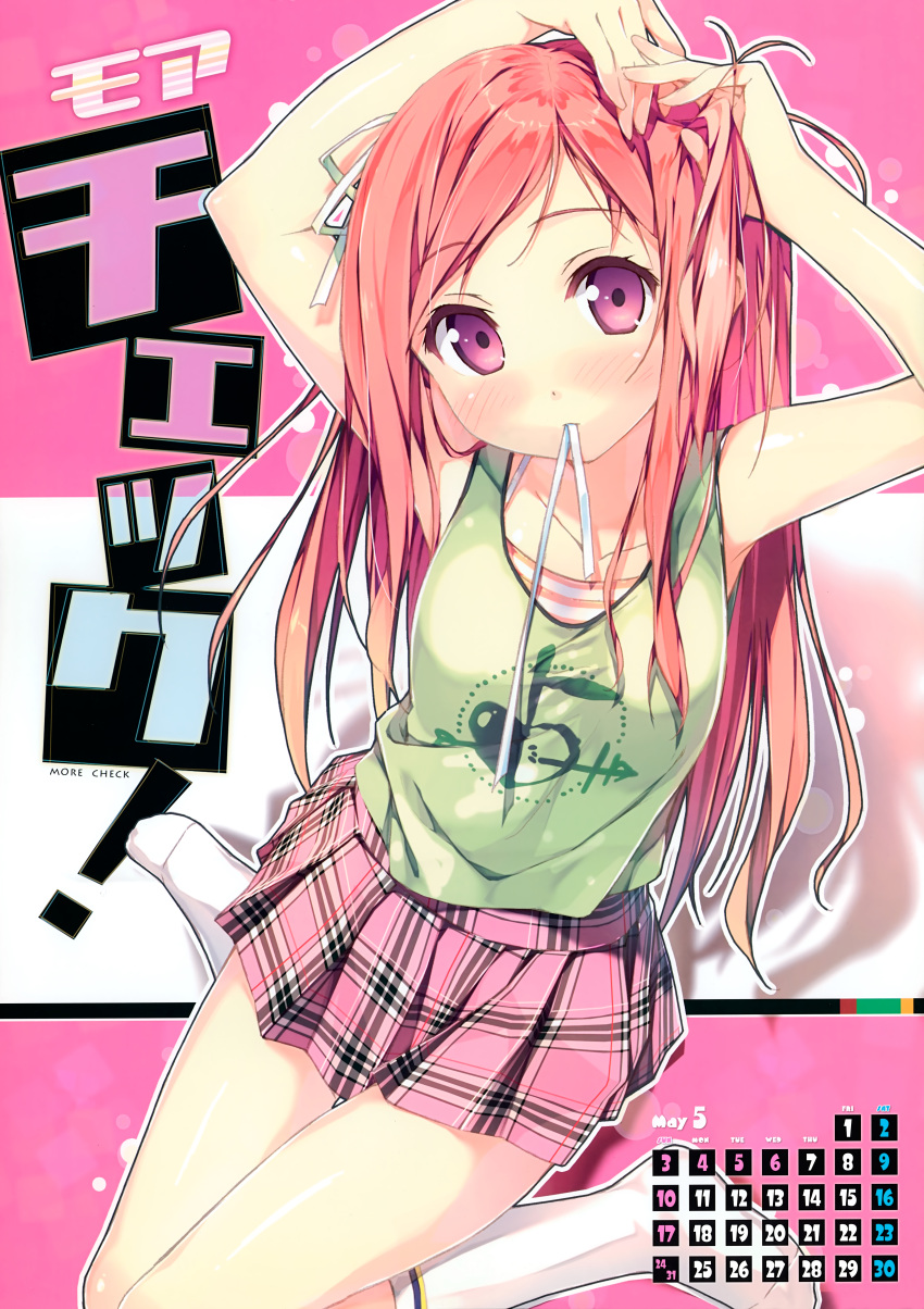 1girl, absurdres, adjusting_hair, arms_up, blush, calendar, collarbone, from_above