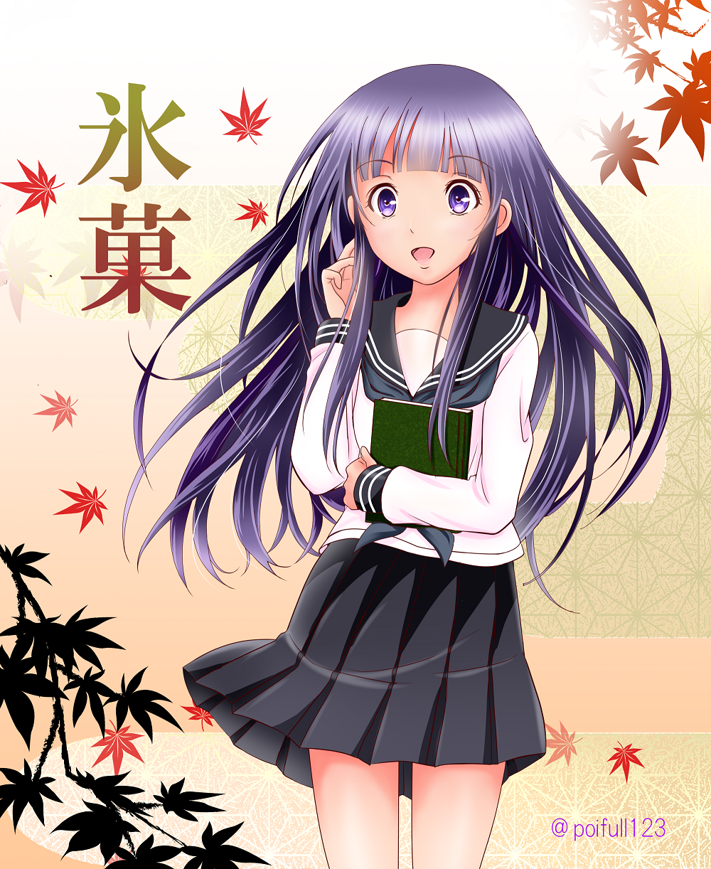 1girl, black_hair, chitanda_eru, copyright_name, highres, hyouka, long_hair, poifuru_hana