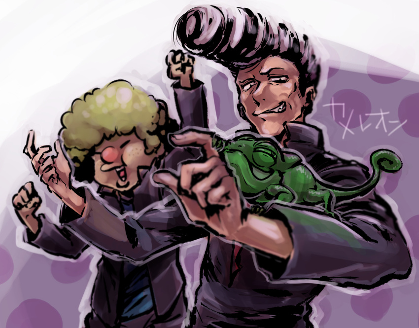 2boys, afro, arms_up, black_hair, blonde_hair, chameleon, closed_eyes, delinquent