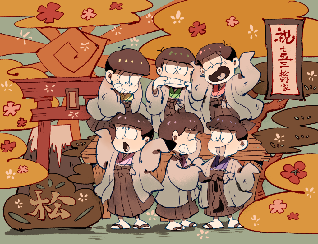 6+boys, adjusting_clothes, amazou, black_hair, brothers, child, choromatsu, closed_eyes